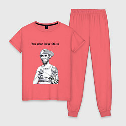 Пижама хлопковая женская You dont have Stalin, цвет: коралловый