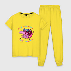 Пижама хлопковая женская Пусть тови тревоги унесут единороги, цвет: желтый