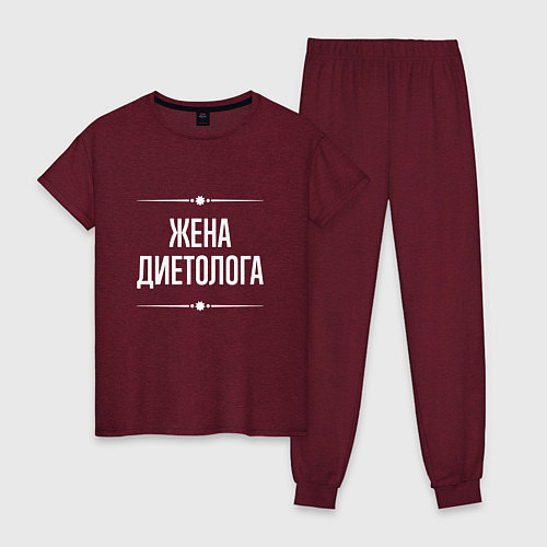 Женская пижама Жена диетолога на темном / Меланж-бордовый – фото 1