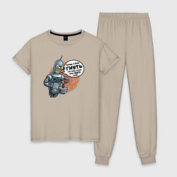 Пижама хлопковая женская Футурама: Бендер-бодибилдер, цвет: миндальный