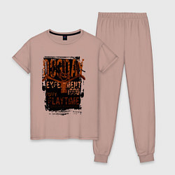 Пижама хлопковая женская Пеклопёс DogDay, цвет: пыльно-розовый
