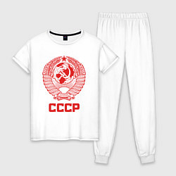 Пижама хлопковая женская Герб СССР - Союз Советских Социалистических Респуб, цвет: белый