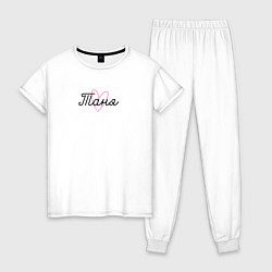 Пижама хлопковая женская Таня в сердечке, цвет: белый