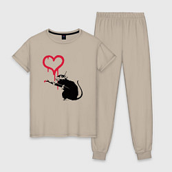 Пижама хлопковая женская Rat heart, цвет: миндальный