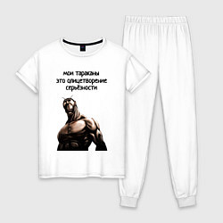 Женская пижама Серьёзные тараканы