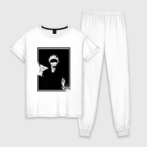 Женская пижама Сатору годжо манга / Белый – фото 1