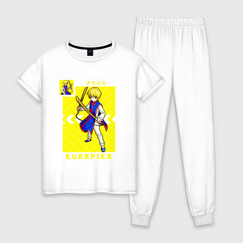 Женская пижама Хантер Kurapika / Белый – фото 1