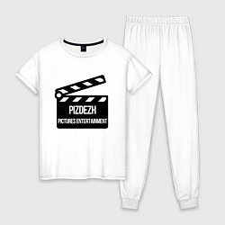 Пижама хлопковая женская Pizdezh pictures entertainment, цвет: белый