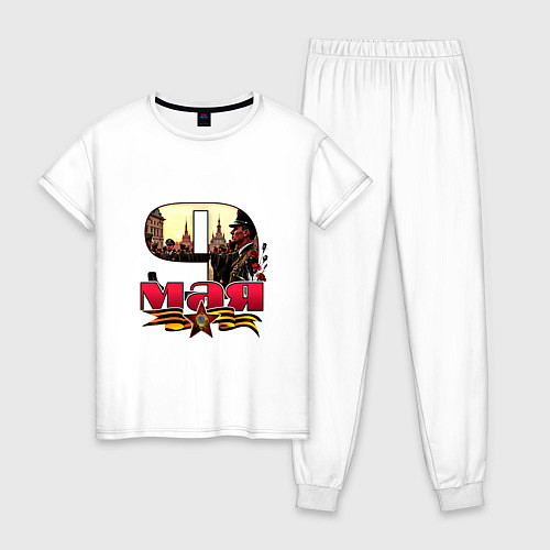 Женская пижама Парад 9 мая / Белый – фото 1