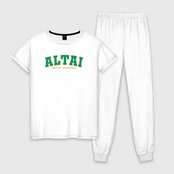 Пижама хлопковая женская Altai soul and mountains, цвет: белый