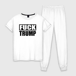 Пижама хлопковая женская Trump fuck, цвет: белый