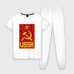 Пижама хлопковая женская USSR style, цвет: белый
