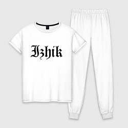 Женская пижама Ижевск - Ижик мем