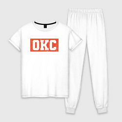 Пижама хлопковая женская OKC - basketball, цвет: белый