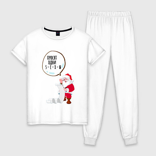 Женская пижама Список подарков санты / Белый – фото 1