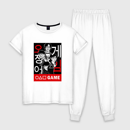 Женская пижама Squid game players / Белый – фото 1