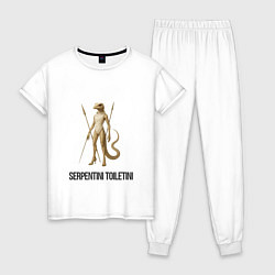 Женская пижама Serpentini Toiletini
