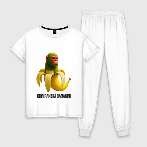 Женская пижама Chimpanzini Bananini / Белый – фото 1
