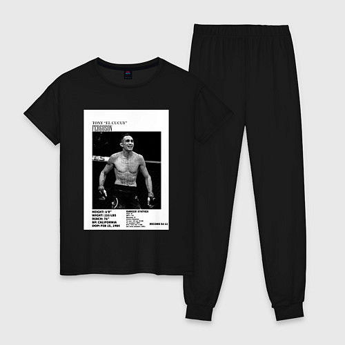 Женская пижама Тони Фергюсон постер / Черный – фото 1