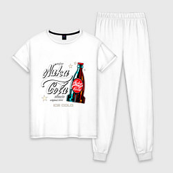 Пижама хлопковая женская Nuka cola - Fallout, цвет: белый