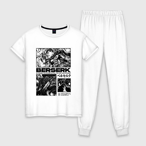 Женская пижама Гатс из берсерка / Белый – фото 1