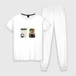 Пижама хлопковая женская J-Hope, цвет: белый