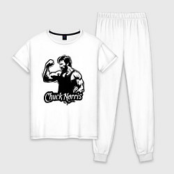 Пижама хлопковая женская Мускулистый Чак Норрис, цвет: белый