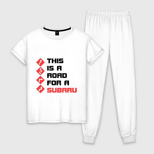 Женская пижама Дорога для subaru / Белый – фото 1