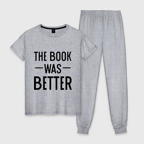 Женская пижама Книга была лучше / Меланж – фото 1
