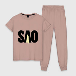 Пижама хлопковая женская SAO, цвет: пыльно-розовый