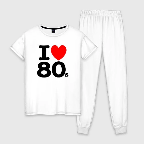 Женская пижама I Love 80s / Белый – фото 1