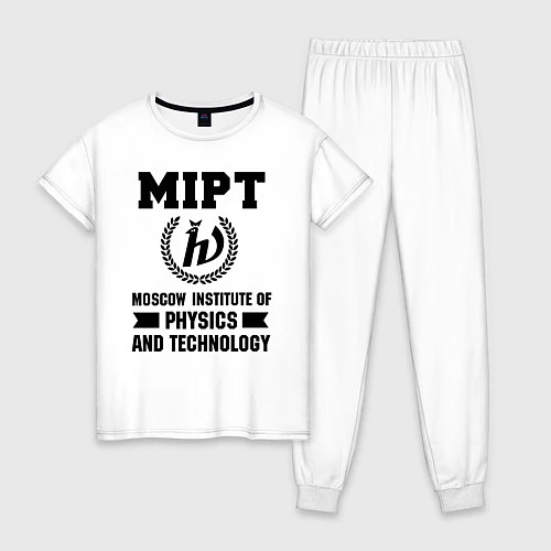 Женская пижама MIPT Institute / Белый – фото 1