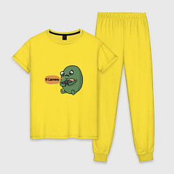 Пижама хлопковая женская Я сделяль, цвет: желтый