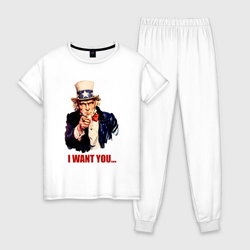 Женская пижама I want you / Белый – фото 1