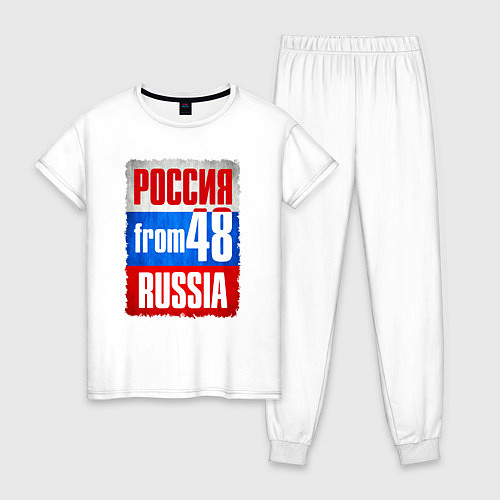Женская пижама Russia: from 48 / Белый – фото 1