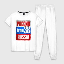 Женская пижама Russia: from 38