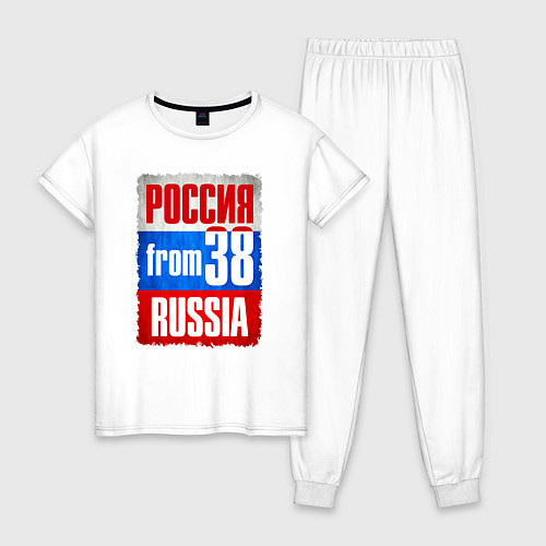 Женская пижама Russia: from 38 / Белый – фото 1