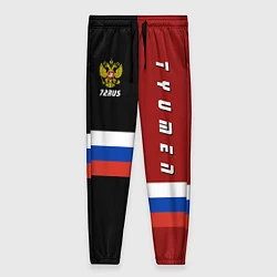 Женские брюки Tyumen, Russia