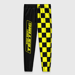 Женские брюки Testing ASAP Rocky: Yellow Grid