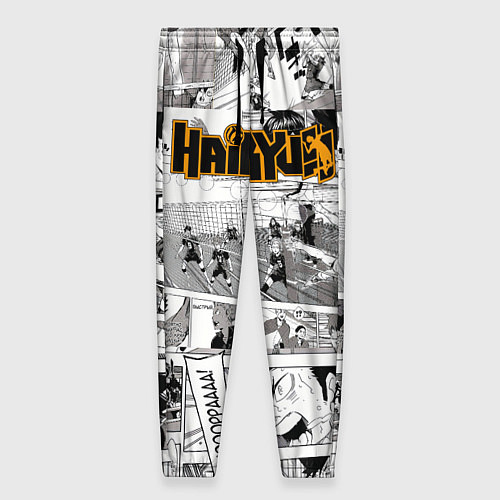 Женские брюки Haikyu / 3D-принт – фото 1