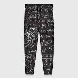 Женские брюки Алгебра и Геометрия