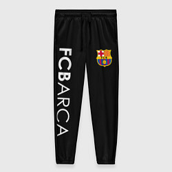 Женские брюки FC BARCA BLACK STYLE