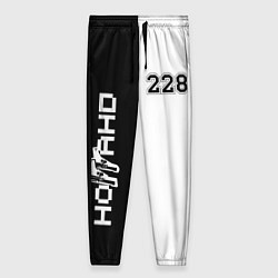 Женские брюки 228 Black & White