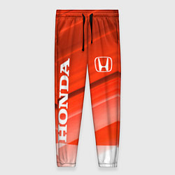 Женские брюки Хонда - Красно-белая абстракция