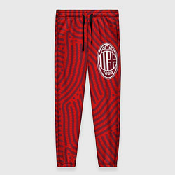 Женские брюки AC Milan отпечатки