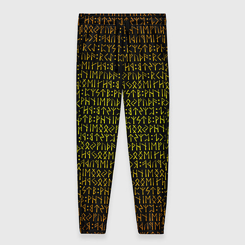 Женские брюки Золотой рунический алфавит / 3D-принт – фото 1