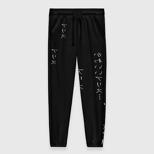 Женские брюки Майка с иероглифами / 3D-принт – фото 1