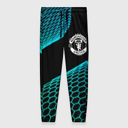Женские брюки Manchester United football net