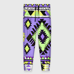 Брюки женские Геометрический сиренево желтый орнамент ацтеков, цвет: 3D-принт