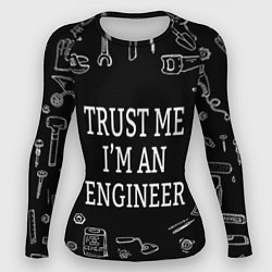 Женский рашгард Строитель 13